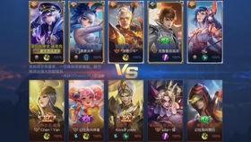 王者荣耀葛亮爆料视频,葛亮爆料揭秘新英雄葛亮技能与背景故事